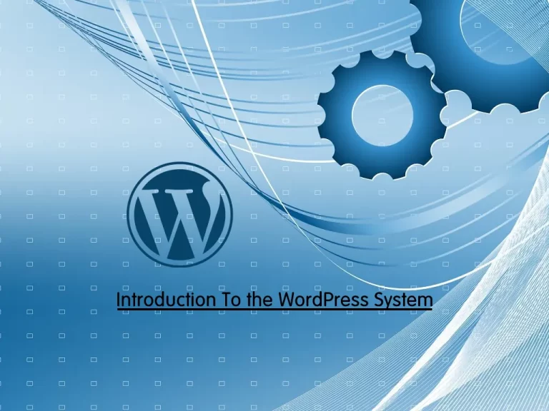 introduction to the wordpress system